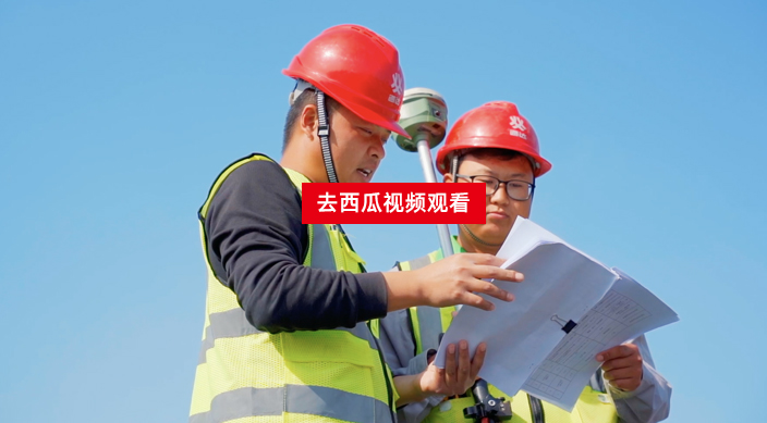 bifa·必发集团(中国)唯一官方网站