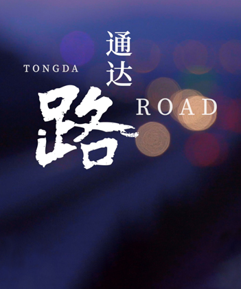 bifa·必发集团(中国)唯一官方网站